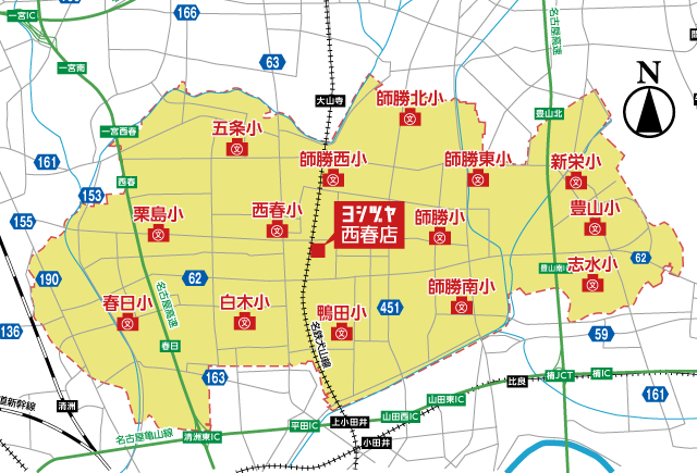 yuzu@用事につき6/3以降の配送 宅配ご利用案内